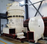 環(huán)保節(jié)能磨粉機綠色生態(tài)，讓中國更美好